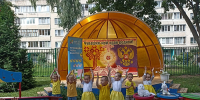 Яркое лето в детских садах столицы Чувашии: концерт под открытым небом собрал юные таланты - Управление образования