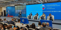 форум - РИА Омск-информ