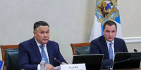 Архангельскую область посетил полномочный представитель Президента Российской Федерации в СЗФО Игорь Руденя - Archangelsk.Sm.News