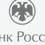 Банк России снизил ключевую ставку до 14% - ИА Новомосковск Сегодня