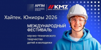 Наука и образование - Riac34.Ru
