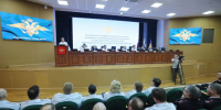 Губернатор Кондратьев принял участие в коллегии ГУ МВД на Кубани - ТК Краснодар