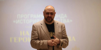 В Пскове прошёл показ фильма «Нюрнбергский процесс. Приговор» - InformPskov.Ru