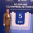 Креативная экономика как драйвер развития: Агентство Городского Развития на встрече Федерации креативных индустрий - Агентство Городского Развития