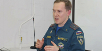 Лучший инспектор Государственного пожарного надзора Москвы: Мне повезло стоять на страже безопасности! - Район Арбат