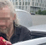 Пристававшего к детям безработного задержали на Васильевском острове - Петербургский дневник