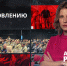 Путь к восстановлению: как в Ленобласти ветеранам СВО помогают вернуться к мирной жизни - ЛенТВ24