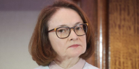 Набиуллина назвала атаки БПЛА на логистические центры шоком предложения - M24.Ru