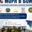 Первый открытый турнир по практическому атлетическому многоборью «С моря в бой» пройдет в Дагестане - РИА Дагестан