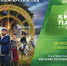 Летний вечер, свежий воздух и любимое кино на большом экране - Администрация г. Домодедово