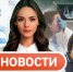 События 20.07-27.07.2026 - НИИ организации здравоохранения и медицинского менеджмента