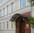 Прокурор Ивановской области 29 июля проведет прием по трудовому законодательству - Известно.ру