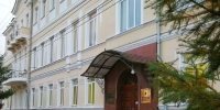 Прокурор Ивановской области 29 июля проведет прием по трудовому законодательству - Известно.ру