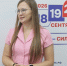 Удостоверения кандидатам.mp4_snapshot_00.58.406.jpg - ГТРК Кострома