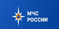 МЧС России напоминает, что соблюдение правил пожарной безопасности остается крайне важным для предотвращения несчастных случаев - Камешкирский район