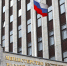 КаспийИнфо. Новости Астрахани и региона - KaspyInfo.Ru