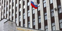 КаспийИнфо. Новости Астрахани и региона - KaspyInfo.Ru