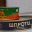 КаспийИнфо. Новости Астрахани и региона - KaspyInfo.Ru