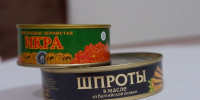 КаспийИнфо. Новости Астрахани и региона - KaspyInfo.Ru
