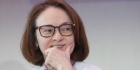 Глава ЦБ заявила о сохранении привлекательности рублёвых сбережений - Говорит Москва
