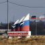 К жителям поселка Приморского 27 июня приедет мобильный офис Сбербанка - КрымИнформ