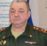 В Ростовской области бывший военком получил шесть лет «строгача» - DonDay.Ru