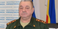 В Ростовской области бывший военком получил шесть лет «строгача» - DonDay.Ru