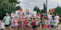 Познавательно-игровая программа «Мир безопасности» - Дом культуры