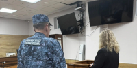 Жительница г. Череповца осуждена за неуплату алиментов на 5 месяцев принудительных работ - УФССП