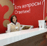 Получить ответы на вопросы по регистрации недвижимости  можно в МФЦ - МФЦ