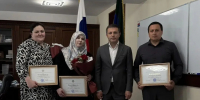 Сотрудники «Магнит» отмечены почетными грамотами Минпромторга республики - РИА Дагестан