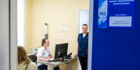 «Здоровый Север»: новые способы заботы о здоровье, включая экспресс-скрининг с использованием искусственного интеллекта - Министерство цифрового развития