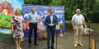 Детский культурно-просветительский центр открыли в Богучаре - РИА Воронеж