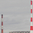На курганской ТЭЦ-1 реконструируют дымовую трубу - Новый мир