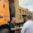 image - GazetaRB.Ru