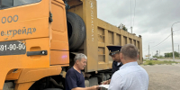 image - GazetaRB.Ru