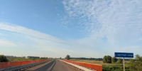 Прогноз погоды на 25-27 июля - Балтачевский район