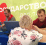 "Большая семья" в Троицке, Изображение. - Госжилинспекция