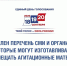 40faa4be-f2d6-48a0-8518-8608a43217da.jpg - Избирательная комиссия
