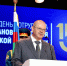 Олег Мельниченко поздравил пензенских следователей с профессиональным праздником. Фоторепортаж - Penza-Post.Ru