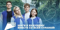 Мэрия напомнила выпускникам Ярославля о способах подачи документов в вузы и колледжи - Городские новости