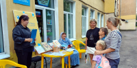 1 - ЦСДБ г. Ярославля