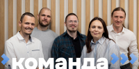 Команда проекта «Создание отраслевых технологий системного цифрового инжиниринга на базе платформы CML-Bench» - СПб ГПУ