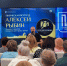 Фото: ПАИ - InformPskov.Ru