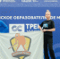 Преподаватели КГТУ приняли участие в мероприятии «Тренеры универов» - КГТУ