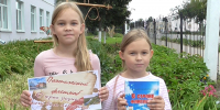 Поэтический флешмоб «О крае родном хочу вам поведать» - Лебедянская ЦБС