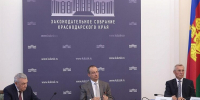 Поддержка участников СВО на Кубани - Газета Кубань Сегодня