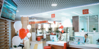 Министр экономики Якутии стал работником МФЦ - Якутское-Cаха ИА