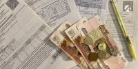 Около 2 млрд рублей астраханцы задолжали за отопление - Астрахань 24