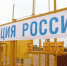 Многодетные астраханцы могут получить до 200 тысяч рублей на газификацию - Астрахань 24